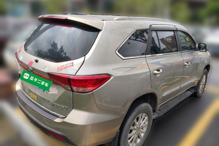 Used Foday Landfort 2015 1.9T Diesel Two-Wheel Drive Luxury Edition 7 Seats Rear Right 45 Deg