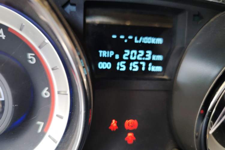 Used Foday Landfort 2015 1.9T Diesel Two-Wheel Drive Standard Edition 7 Seats Odometer Close Up