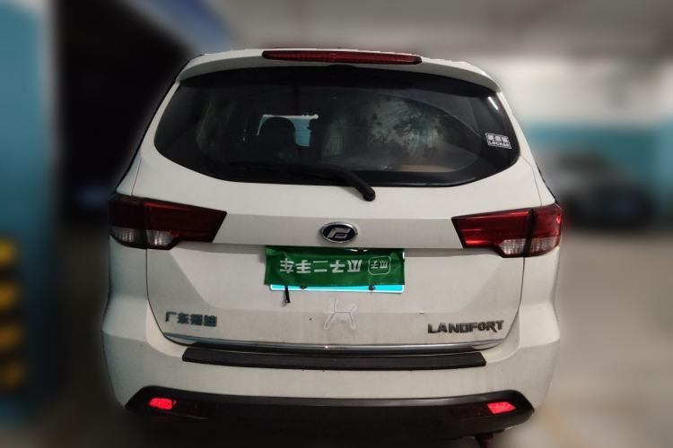 Used Foday Landfort 2018 1.9T Diesel Automatic 2WD Flagship 7-Seater Rear