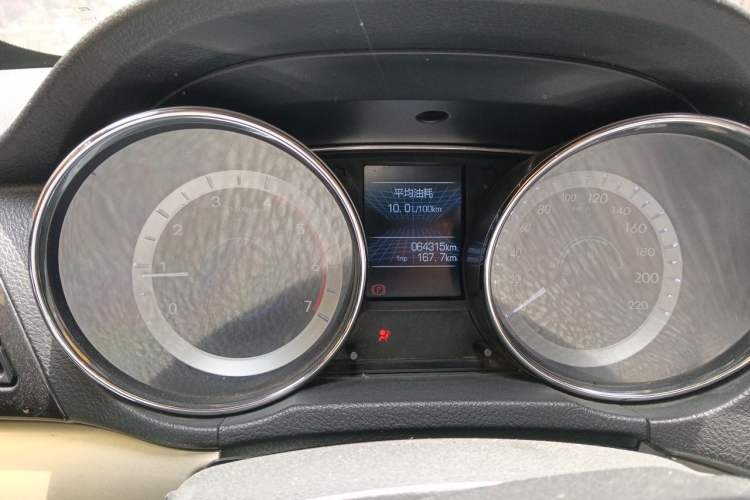Used Foday Lion F22 2017 1.9T Two-Wheel Drive Diesel China V Flagship Extended Version D19TCIE2 Instrument Cluster