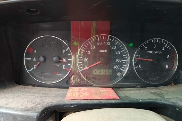 Used Foday Little Superman 2015 2.0T Diesel Long Wheelbase 4F20TCI Instrument Cluster