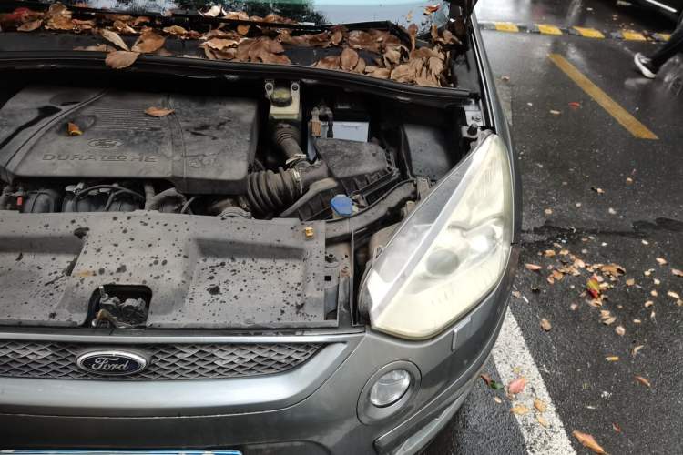 Used Ford 2008 2.3L 7-Seater Luxury Version Engine Bay Left