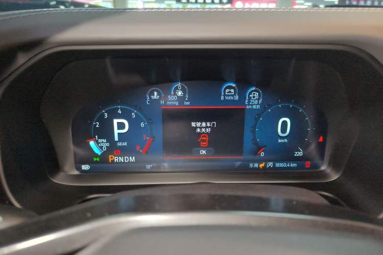 Used Ford Bronco 2024 2.3T Diamond Edition Instrument Cluster