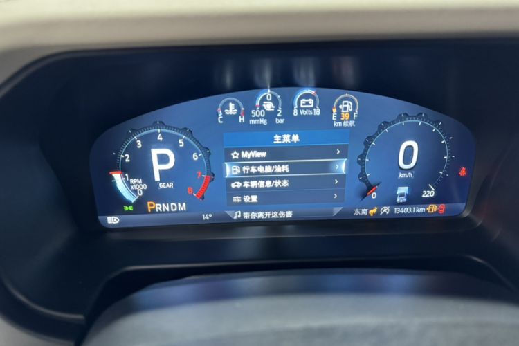 Used Ford Bronco 2025 2.3T Big Dune Limited Custom Edition Odometer Close Up