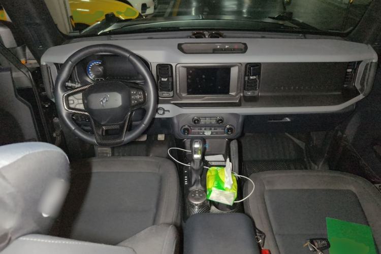 Used Ford Bronco  Center Console