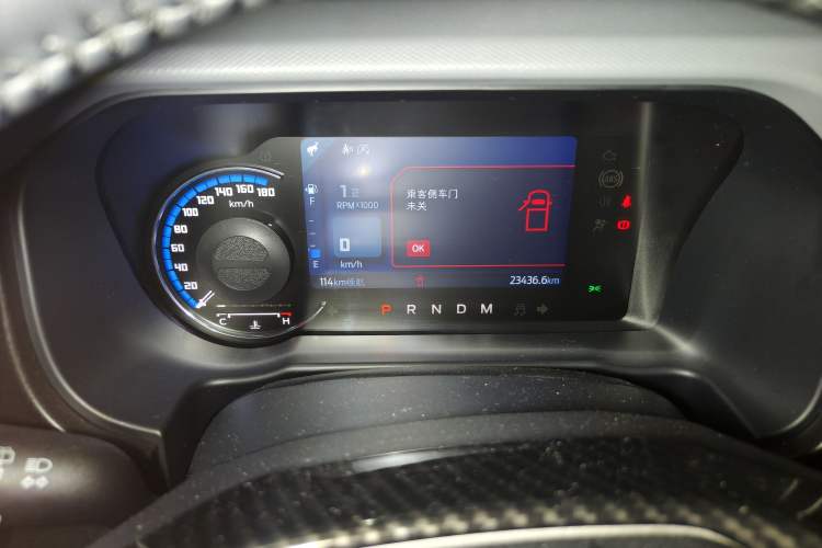 Used Ford Bronco  Instrument Cluster
