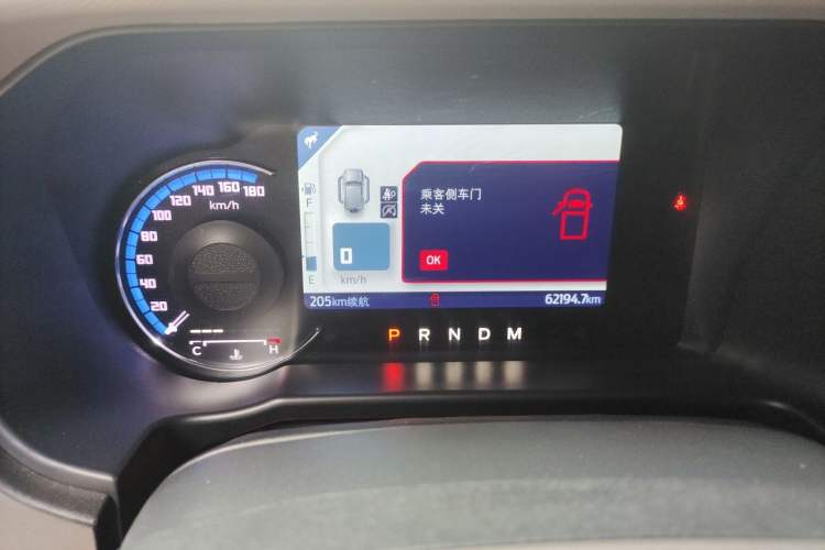 Used Ford Bronco  Instrument Cluster