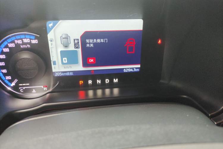 Used Ford Bronco  Odometer Close Up