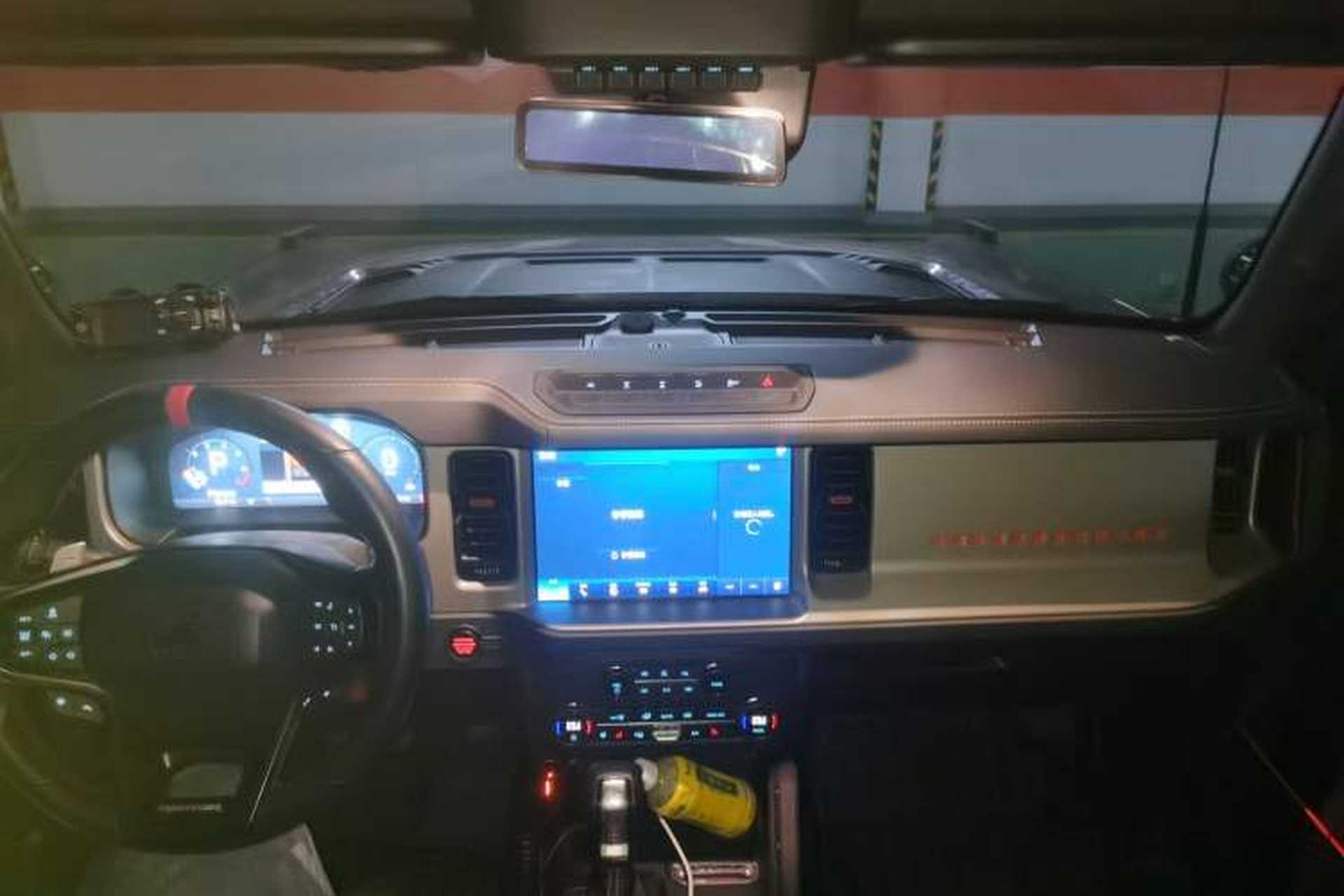 Used Ford Bronco  Center Console