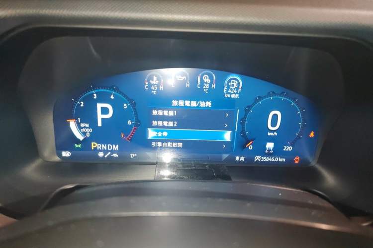 Used Ford Bronco  Instrument Cluster