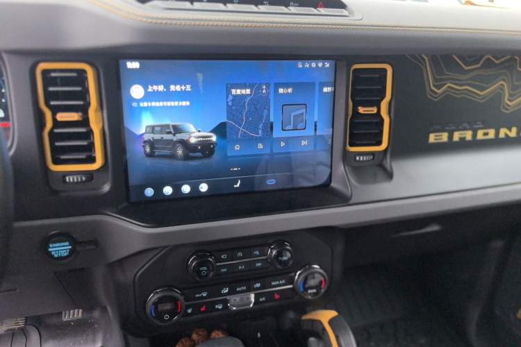 Used Ford Bronco 2024 2.3T Wilderness Audio And AC Panel