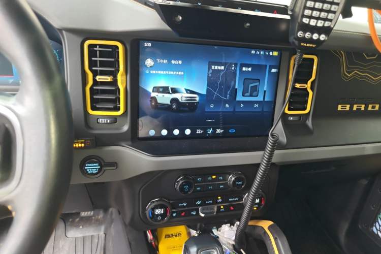 Used Ford Bronco 2024 2.3T Wilderness Audio And AC Panel