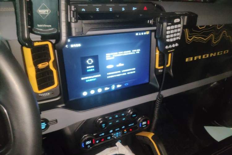 Used Ford Bronco 2024 2.3T Wilderness Audio And AC Panel