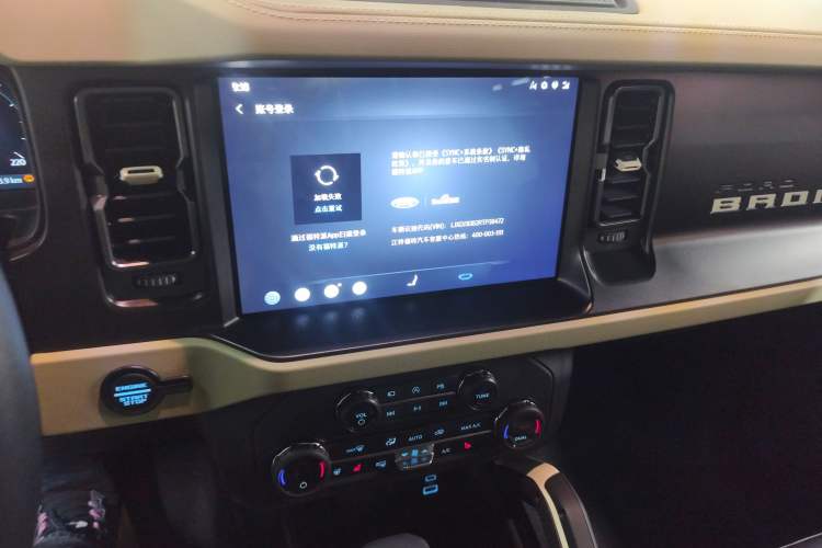 Used Ford Bronco 2024 2.3T Long Beach Audio And AC Panel