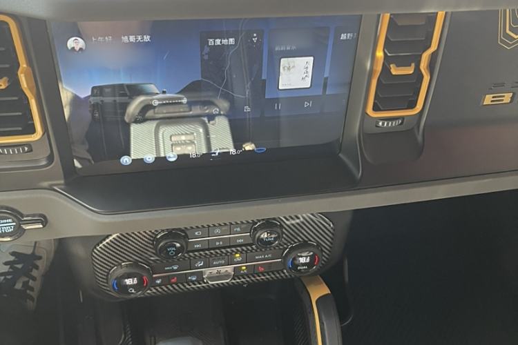 Used Ford Bronco 2024 2.3T Wilderness Audio And AC Panel