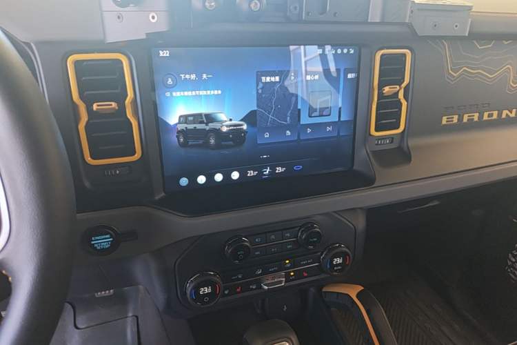 Used Ford Bronco 2024 2.3T Wilderness Audio And AC Panel