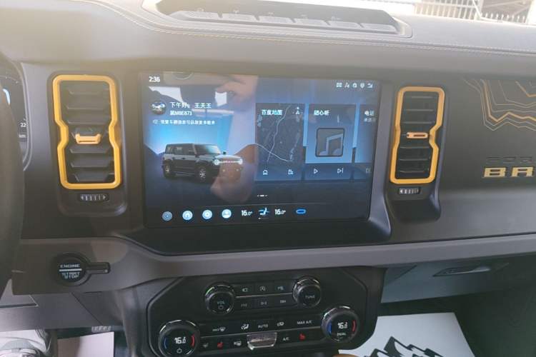 Used Ford Bronco 2024 2.3T Wilderness Audio And AC Panel