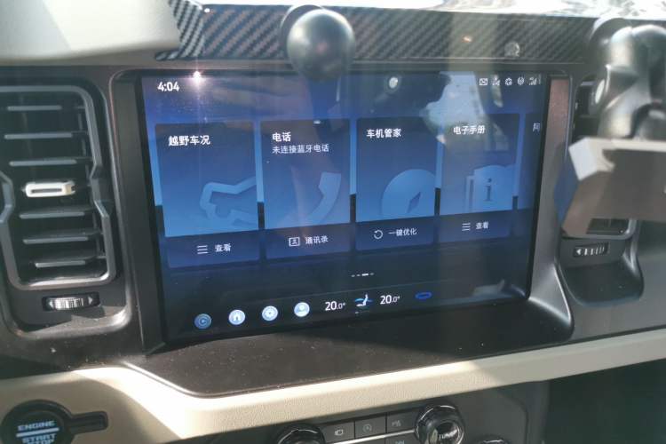 Used Ford Bronco 2024 2.3T Long Beach Audio And AC Panel