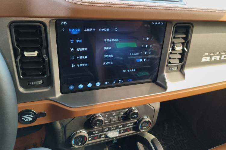 Used Ford Bronco 2024 2.3T Long Beach Audio And AC Panel