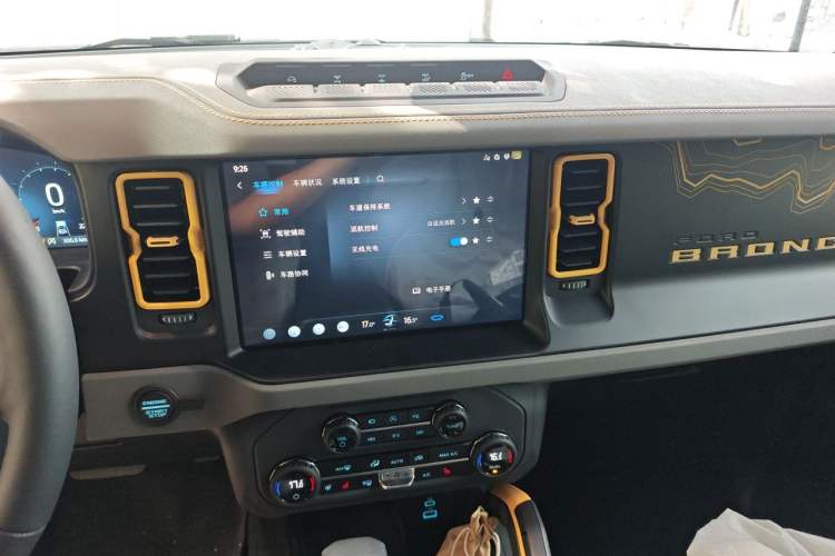 Used Ford Bronco 2024 2.3T Wilderness Audio And AC Panel