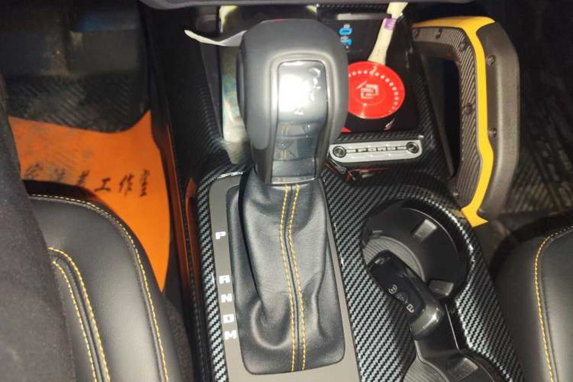 Used Ford Bronco 2024 2.3T Wilderness Gear Lever