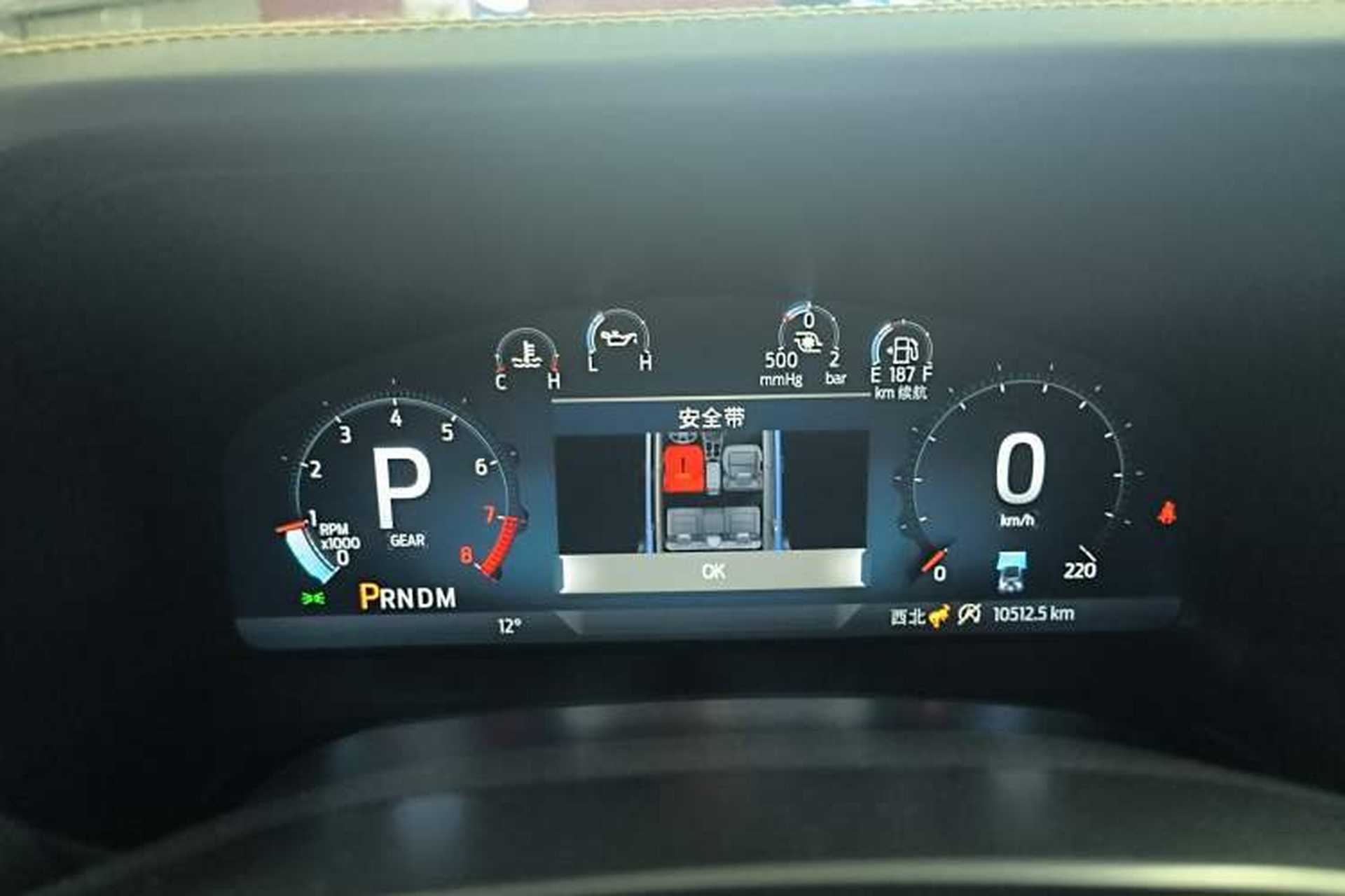 Used Ford Bronco 2024 2.3T Wilderness Instrument Cluster