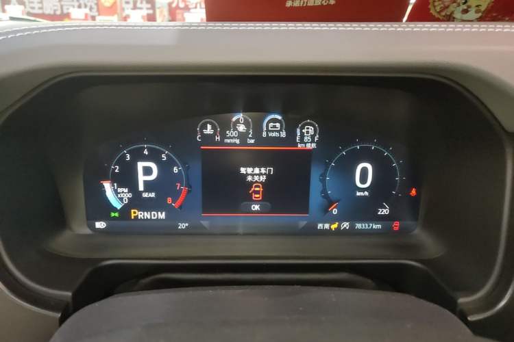 Used Ford Bronco 2024 2.3T Diamond Edition Instrument Cluster