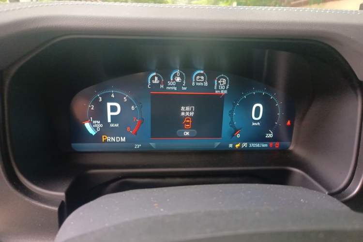 Used Ford Bronco 2024 2.3T Ink Diamond Big-Tire Off-Road Version Instrument Cluster