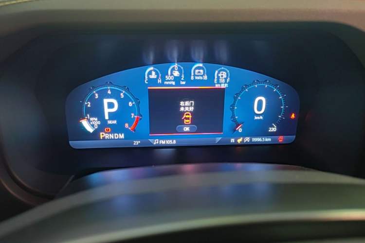 Used Ford Bronco 2024 2.3T Wilderness Instrument Cluster
