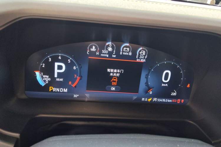 Used Ford Bronco 2024 2.3T Wilderness Instrument Cluster