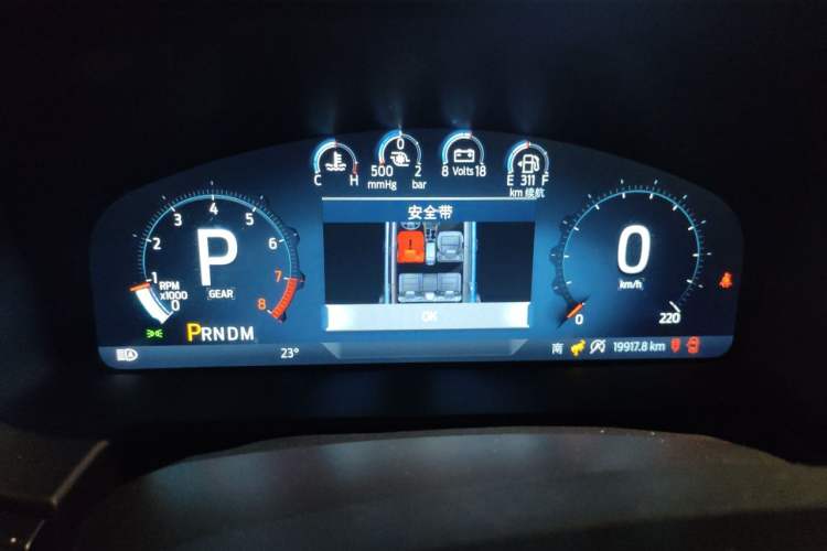 Used Ford Bronco 2024 2.3T Diamond Edition Instrument Cluster