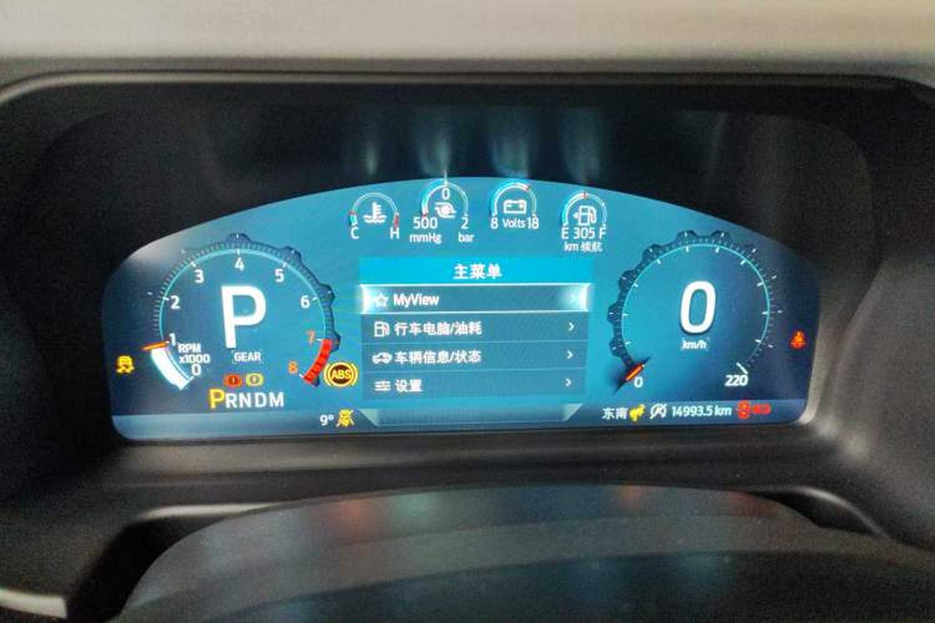 Used Ford Bronco 2024 2.3T Wilderness Instrument Cluster