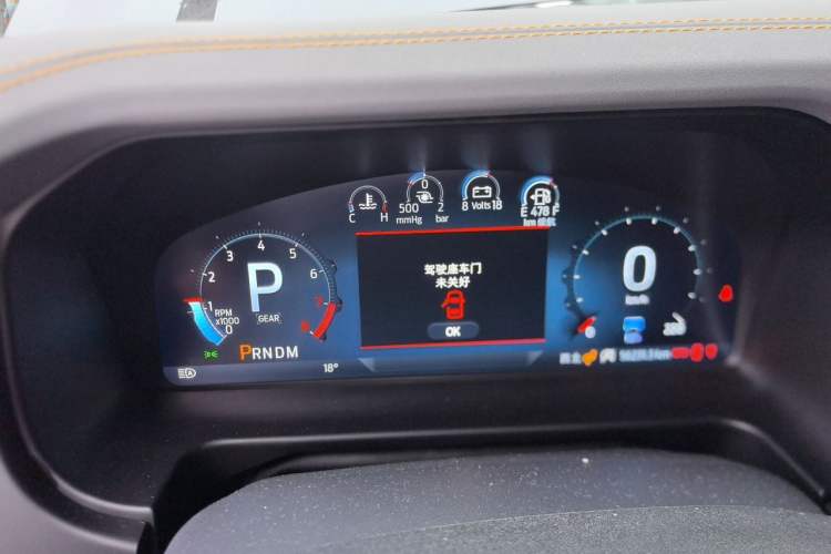 Used Ford Bronco 2024 2.3T Wilderness Instrument Cluster
