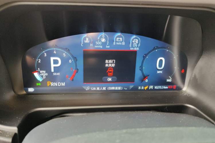 Used Ford Bronco 2024 2.3T Diamond Edition Instrument Cluster