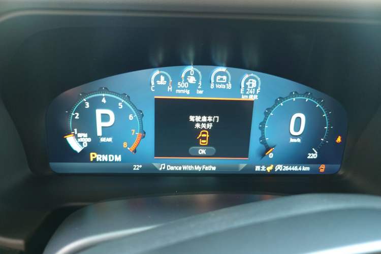 Used Ford Bronco 2024 2.3T Diamond Edition Instrument Cluster
