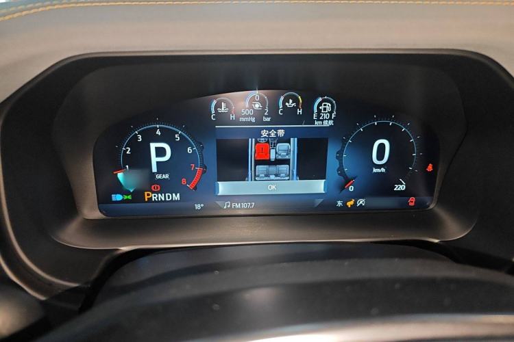 Used Ford Bronco 2024 2.3T Wilderness Instrument Cluster