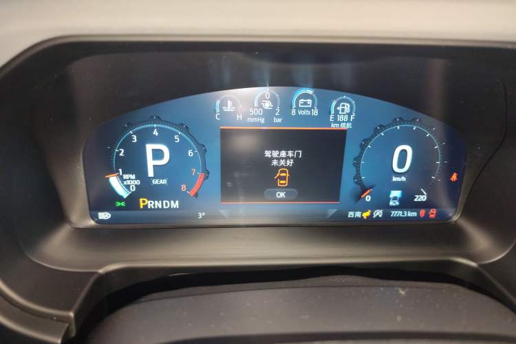 Used Ford Bronco 2024 2.3T Wilderness Instrument Cluster