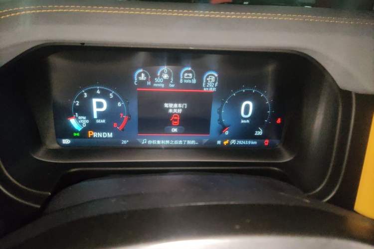 Used Ford Bronco 2024 2.3T Wilderness Instrument Cluster