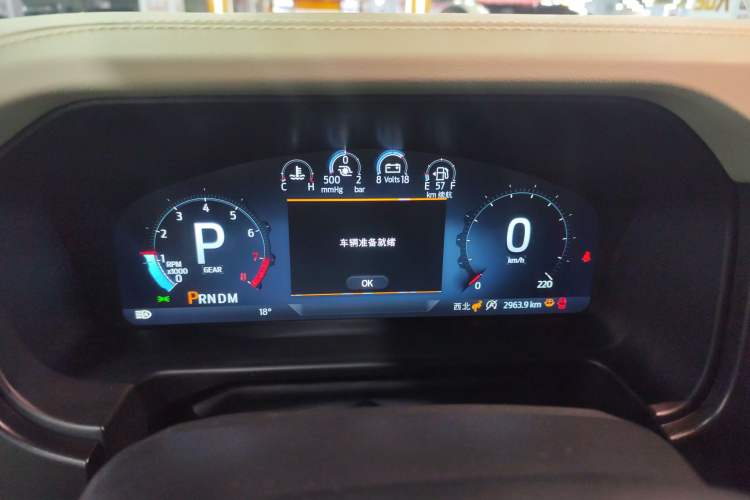 Used Ford Bronco 2024 2.3T Long Beach Instrument Cluster