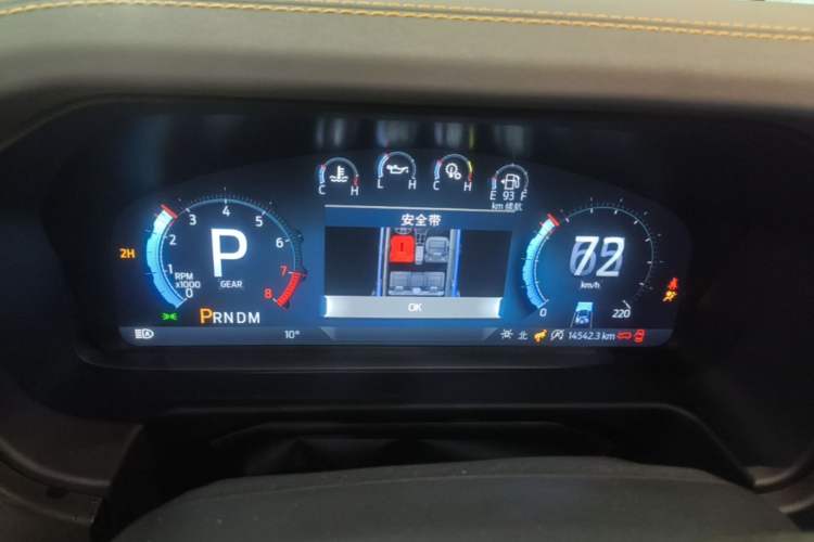 Used Ford Bronco 2024 2.3T Wilderness Instrument Cluster