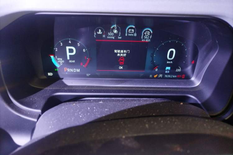 Used Ford Bronco 2024 2.3T Wilderness Instrument Cluster