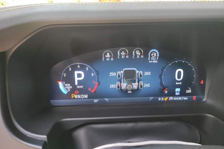 Used Ford Bronco 2024 2.3T Wilderness Instrument Cluster