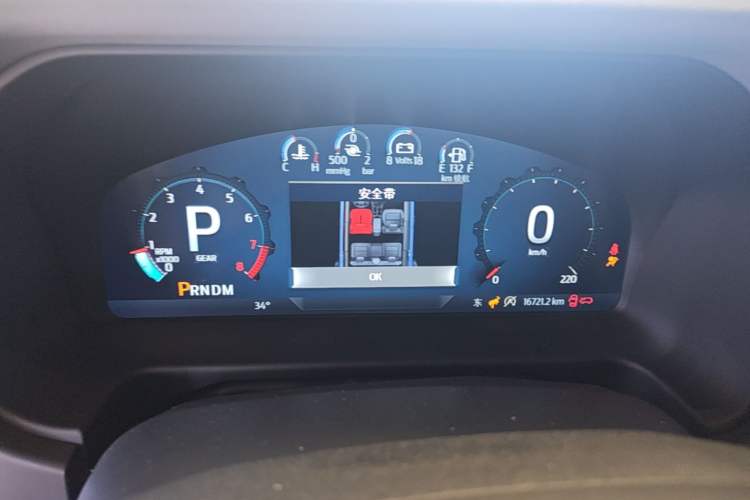 Used Ford Bronco 2024 2.3T Wilderness Instrument Cluster