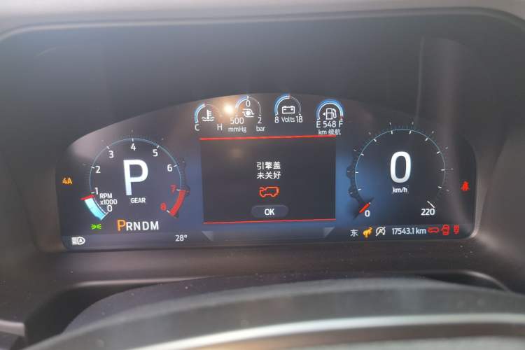 Used Ford Bronco 2024 2.3T Wilderness Instrument Cluster