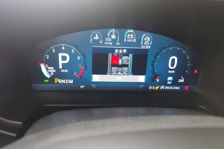 Used Ford Bronco 2024 2.3T Long Beach Instrument Cluster