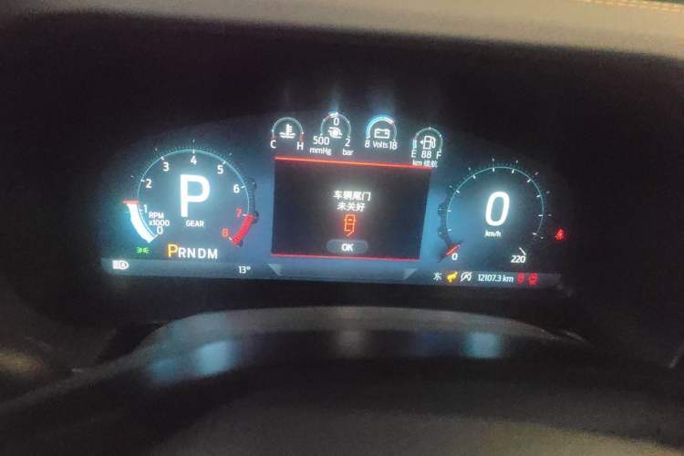 Used Ford Bronco 2024 2.3T Wilderness Instrument Cluster