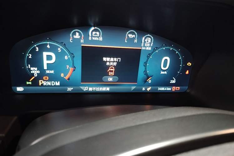 Used Ford Bronco 2024 2.3T Wilderness Instrument Cluster
