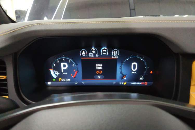 Used Ford Bronco 2024 2.3T Wilderness Instrument Cluster