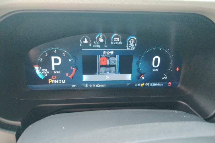 Used Ford Bronco 2024 2.3T Long Beach Instrument Cluster