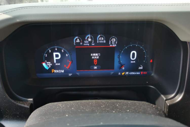 Used Ford Bronco 2024 2.3T Long Beach Instrument Cluster